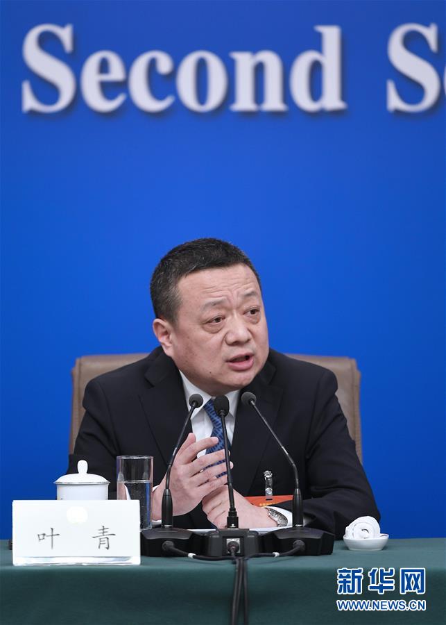 （兩會·XHDW）（5）政協委員談優化營商環境、促進民營經濟高質量發展