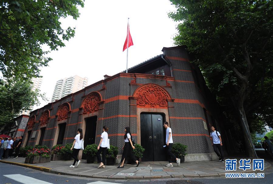 （新華全媒頭條·圖文互動）（1）永葆中國共產黨人的初心本色——“不忘初心、牢記使命”主題教育全紀實
