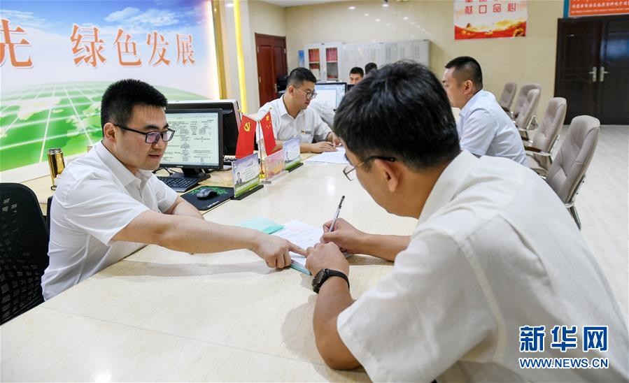 （新華全媒頭條·圖文互動）（2）永葆中國共產黨人的初心本色——“不忘初心、牢記使命”主題教育全紀實