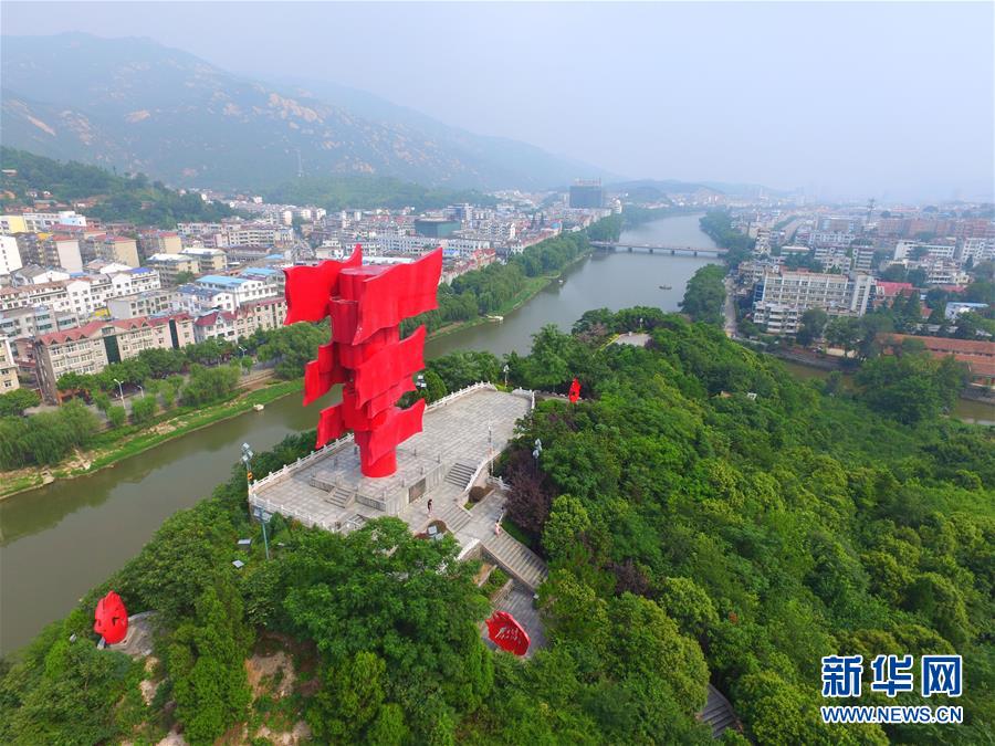 （新華全媒頭條·圖文互動）（3）永葆中國共產黨人的初心本色——“不忘初心、牢記使命”主題教育全紀實