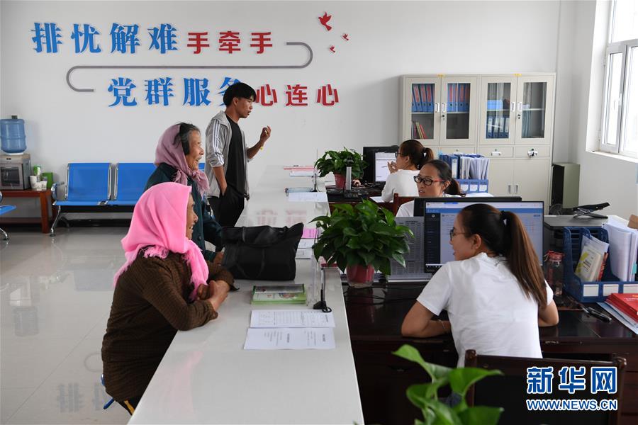 （新華全媒頭條·圖文互動）（4）永葆中國共產黨人的初心本色——“不忘初心、牢記使命”主題教育全紀實