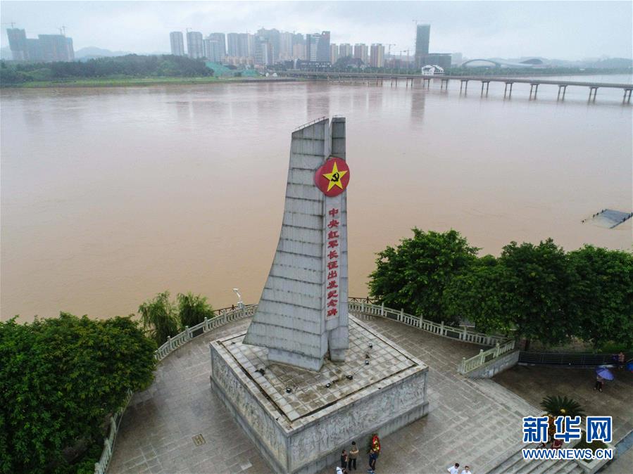（新華全媒頭條·圖文互動）（5）永葆中國共產黨人的初心本色——“不忘初心、牢記使命”主題教育全紀實