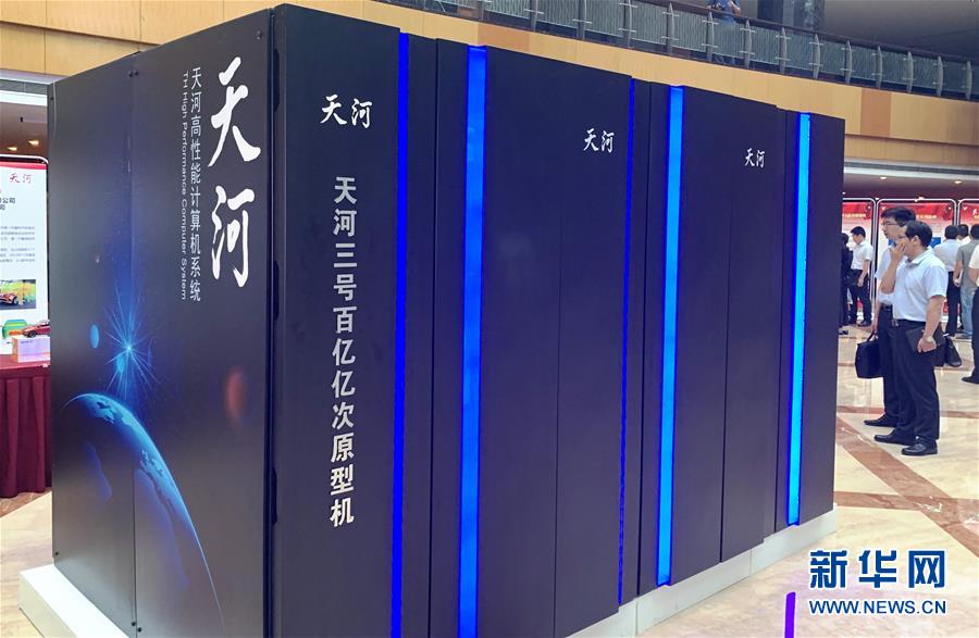 （新華全媒頭條·圖文互動）（11）創新，在復興的征程上——以習近平同志為核心的黨中央關心科技創新工作紀實
