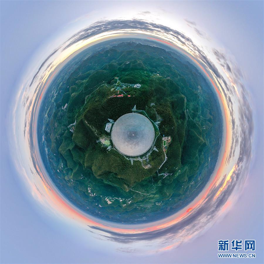 （新華全媒頭條·圖文互動）（14）創新，在復興的征程上——以習近平同志為核心的黨中央關心科技創新工作紀實