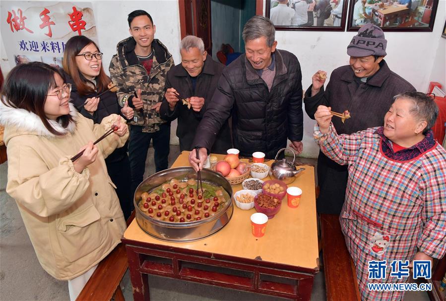 （新華全媒頭條·圖文互動）（3）2020年脫貧攻堅(jiān)一線奮斗者的向往與祝福