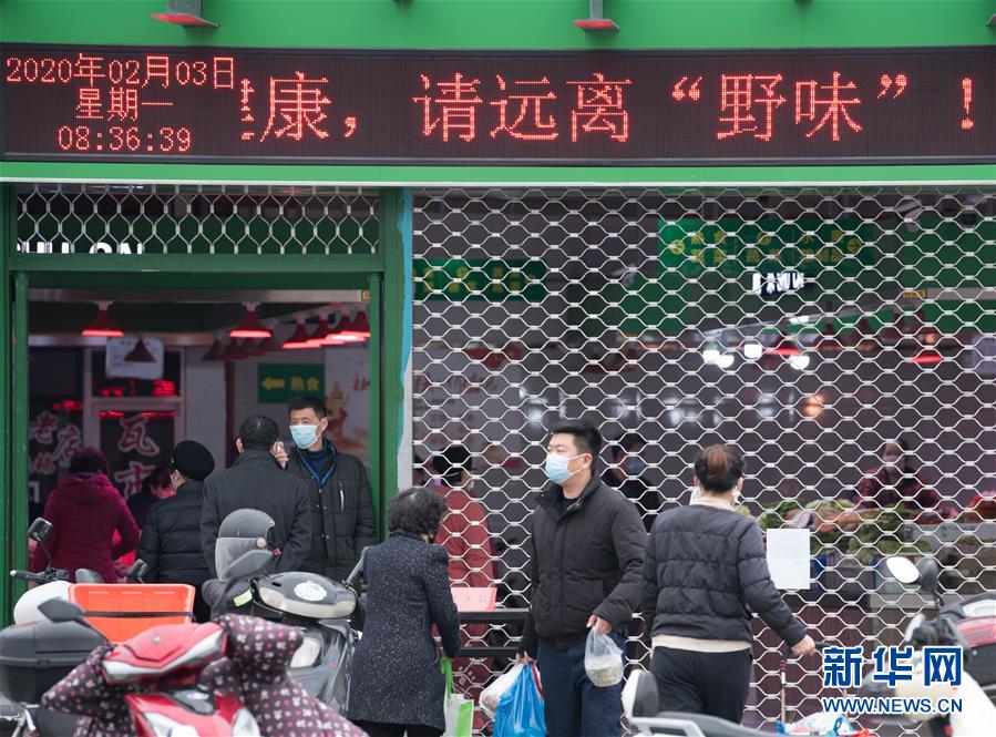 （聚焦疫情防控·圖文互動(dòng)）（8）“靜默”溫州的24小時(shí)：防控持續(xù)“升級(jí)”，千萬人口“蟄伏”