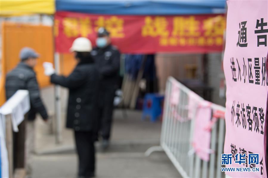 （聚焦疫情防控·圖文互動(dòng)）（9）“靜默”溫州的24小時(shí)：防控持續(xù)“升級(jí)”，千萬人口“蟄伏”