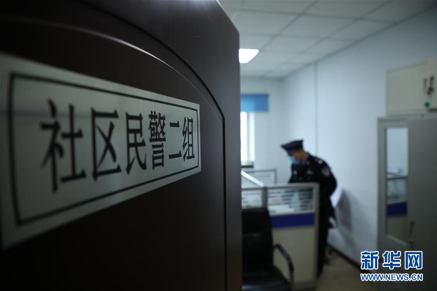 （一線抗疫群英譜·圖文互動）（1）春天就在眼前，他卻倒在戰(zhàn)“疫”一線——追記齊齊哈爾市公安局鐵鋒分局民警王春天