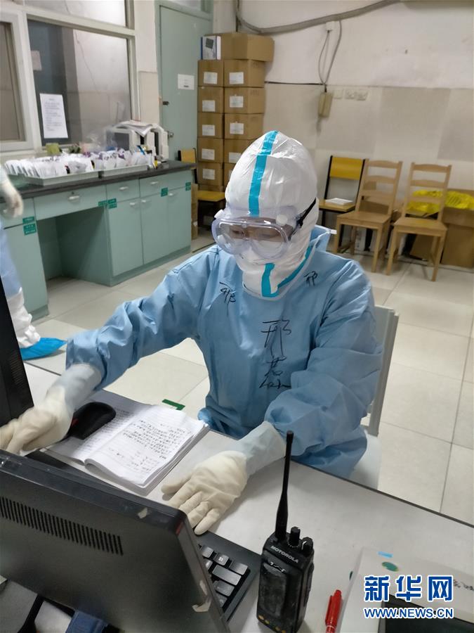 （聚焦疫情防控·圖文互動）（1）第33天，我在武漢報平安