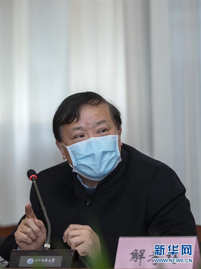 （聚焦疫情防控·圖文互動）（3）急防控所急，沖鋒勇向前——華中科技大學(xué)以科研攻關(guān)推動疫情防控救治觀察