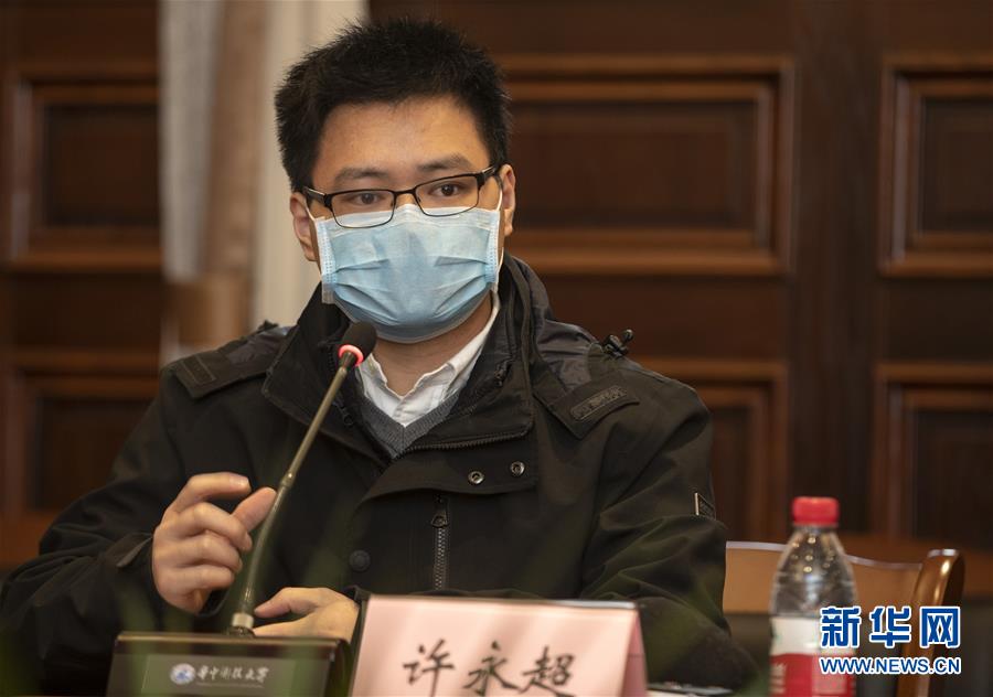 （聚焦疫情防控·圖文互動）（6）急防控所急，沖鋒勇向前——華中科技大學(xué)以科研攻關(guān)推動疫情防控救治觀察