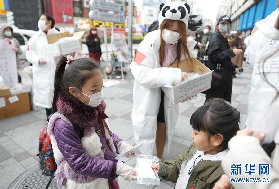 （新華全媒頭條·圖文互動）（6）聽，人類命運共同體的大合唱——中國同國際社會攜手抗擊新冠肺炎疫情述評