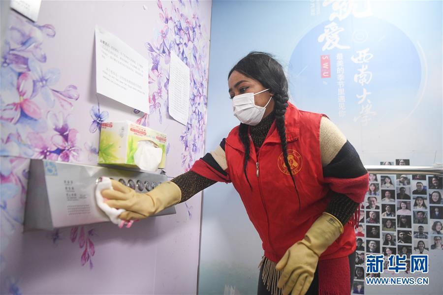 （新華全媒頭條·圖文互動）（14）聽，人類命運共同體的大合唱——中國同國際社會攜手抗擊新冠肺炎疫情述評