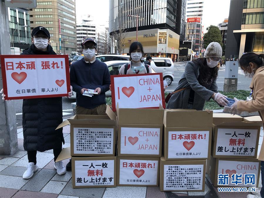 （新華全媒頭條·圖文互動(dòng)）（16）守望相助 共克時(shí)艱——中國力量推動(dòng)全球合力戰(zhàn)“疫”