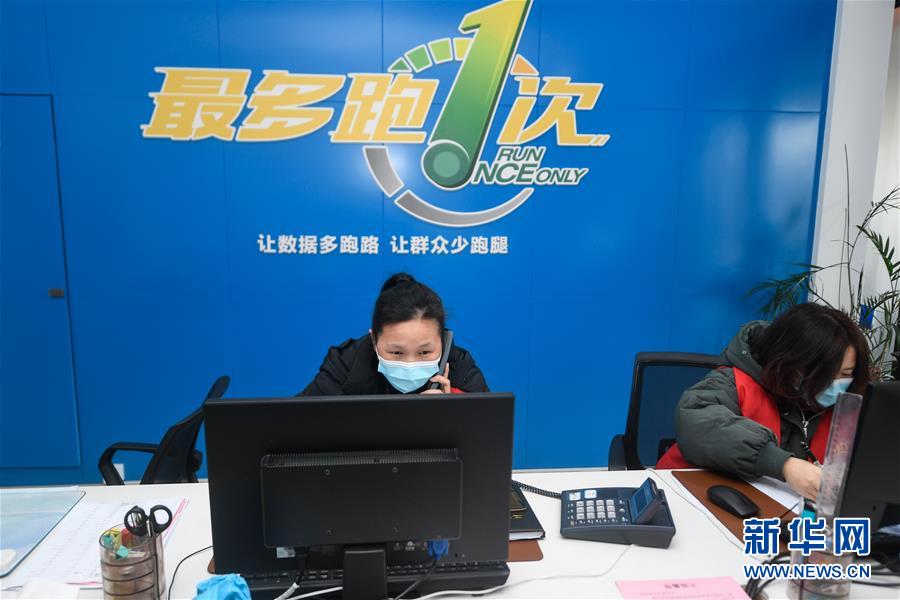 （新華全媒頭條·圖文互動）（7）構筑堅實堡壘 提升治理成色——浙江“硬核”科技戰(zhàn)“疫”現(xiàn)場觀察
