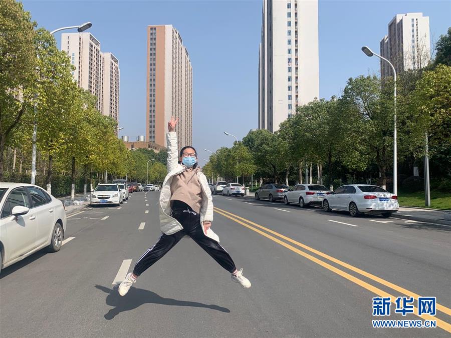 （一線抗疫群英譜·圖文互動(dòng)）（3）“95后”大學(xué)生郝鶯歌：退掉車(chē)票，她選擇直面病毒