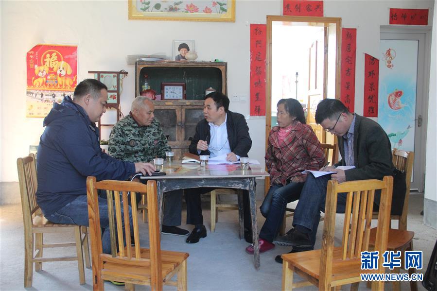 （圖文互動）（4）“為脫貧而來，為脫貧而去”——追記湖南炎陵縣委原書記黃詩燕 