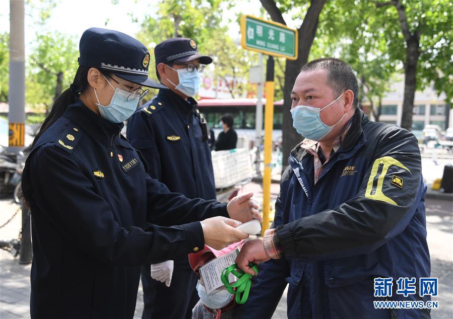 （新華全媒頭條·圖文互動）（4）以青春之名，續寫時代華章——寫在五四青年節到來之際