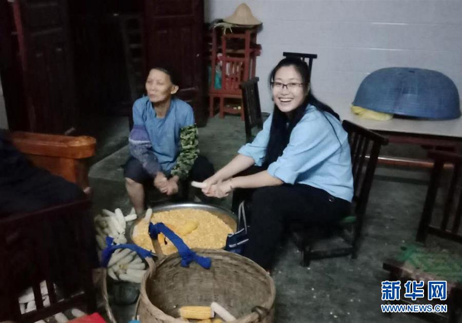 （新華全媒頭條·圖文互動）（5）以青春之名，續寫時代華章——寫在五四青年節到來之際