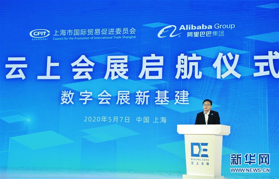 （在習(xí)近平新時代中國特色社會主義思想指引下——新時代新作為新篇章·習(xí)近平總書記關(guān)切事·圖文互動）（6）新技術(shù)、新活力——經(jīng)濟(jì)發(fā)展新亮點(diǎn)透視