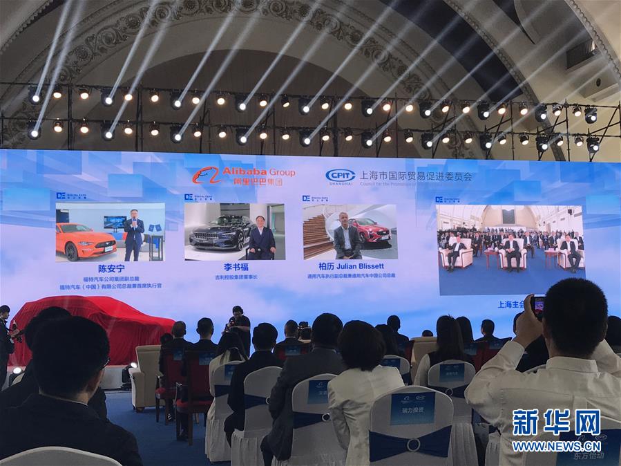 （在習(xí)近平新時代中國特色社會主義思想指引下——新時代新作為新篇章·習(xí)近平總書記關(guān)切事·圖文互動）（8）新技術(shù)、新活力——經(jīng)濟(jì)發(fā)展新亮點(diǎn)透視