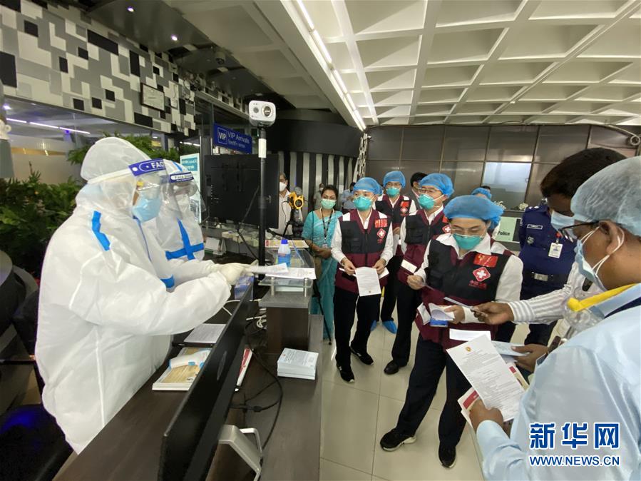 （國際疫情·圖文互動）（5）中國赴孟加拉國抗疫醫(yī)療專家組繼續(xù)與當地機構交流抗疫經驗