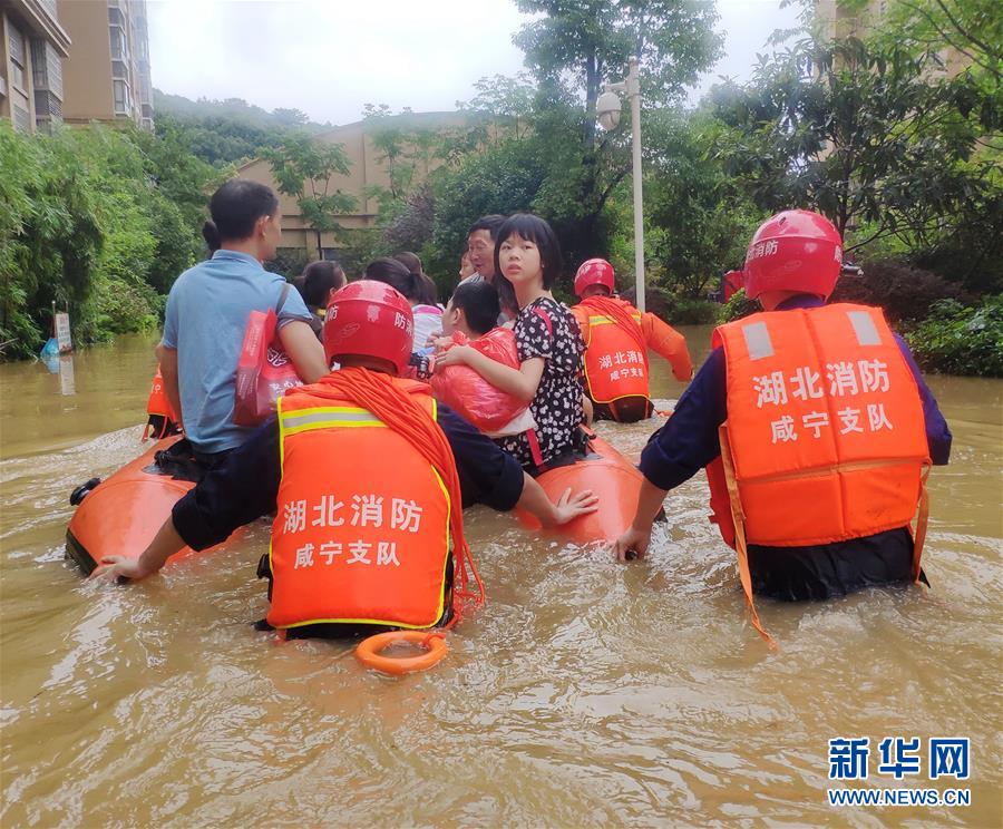 （圖文互動）（1）搶險！群眾的安全高于一切——湖北統籌部署緊急應對洪澇災害