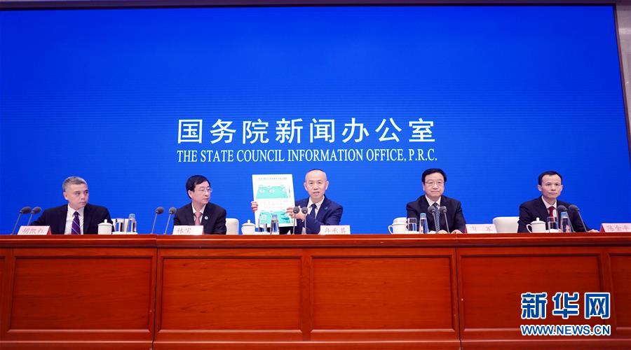 （國新辦發(fā)布會(huì)·圖文互動(dòng)）一流服務(wù)世界共享 深度應(yīng)用未來可期——北斗三號全球衛(wèi)星導(dǎo)航系統(tǒng)建成開通三大看點(diǎn)