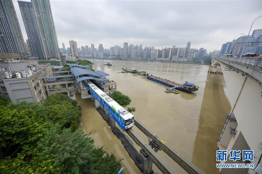 （防汛抗洪）（2）長江、嘉陵江洪峰疊加來襲 重慶主城多處超保證水位