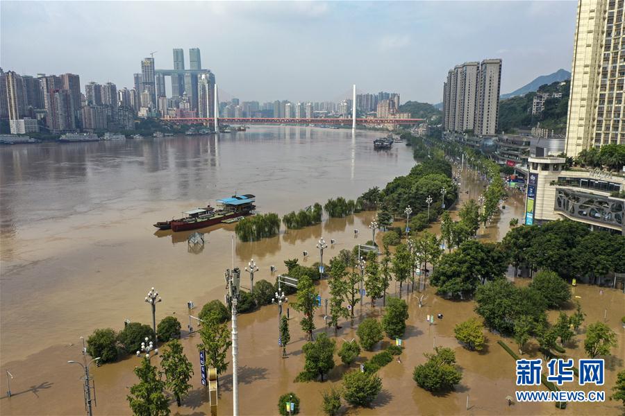 （防汛抗洪·圖文互動）（1）筑起防大汛的堅強防線——重慶防御長江、嘉陵江過境洪峰現場記錄