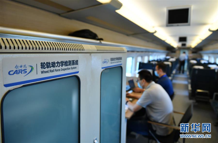 （經濟）（1）西銀客專啟動陜西段聯(lián)調聯(lián)試