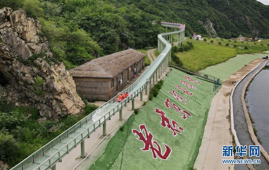 （新華全媒頭條·走向我們的小康生活·圖文互動）（4）長城腳下，小康村串成“珍珠鏈”