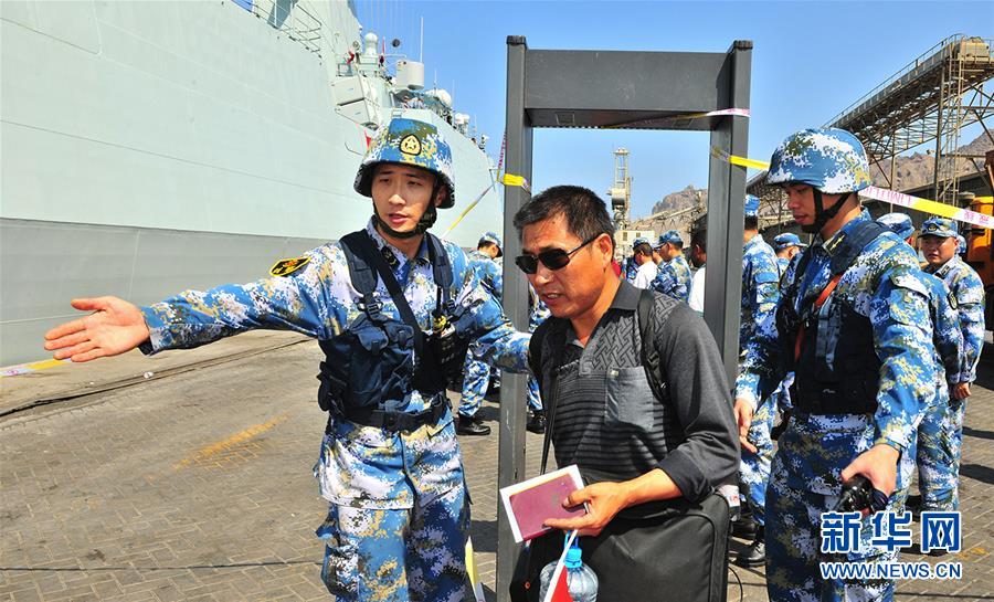（新華全媒頭條·圖文互動）（7）沿著中國特色強軍之路闊步前進——黨中央、中央軍委領(lǐng)導(dǎo)推進國防和軍隊建設(shè)70年紀(jì)實