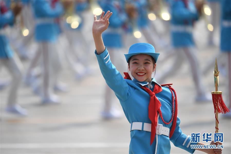 （國慶70周年·慶祝大會(huì)）慶祝中華人民共和國成立70周年大會(huì)在京隆重舉行