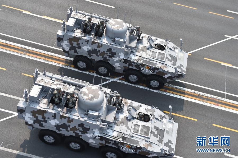 （國慶70周年·慶祝大會(huì)）慶祝中華人民共和國成立70周年大會(huì)在京隆重舉行