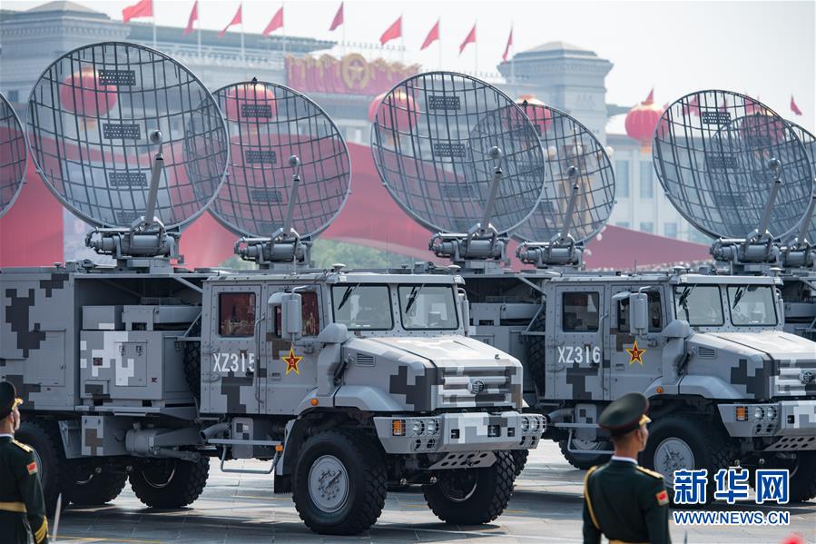 （國慶70周年·慶祝大會）慶祝中華人民共和國成立70周年大會在京隆重舉行