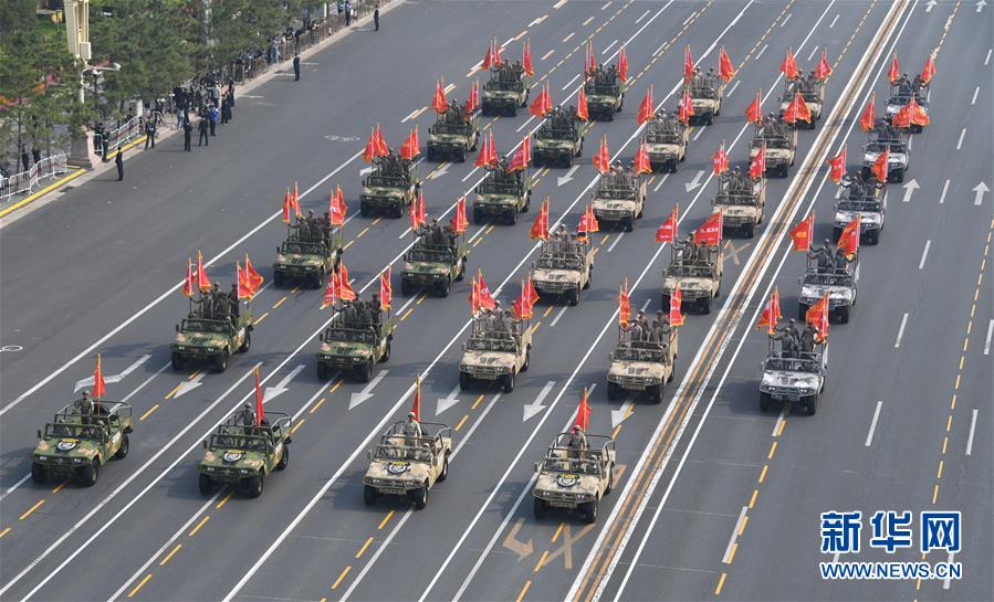 （國慶70周年·慶祝大會）慶祝中華人民共和國成立70周年大會在京隆重舉行