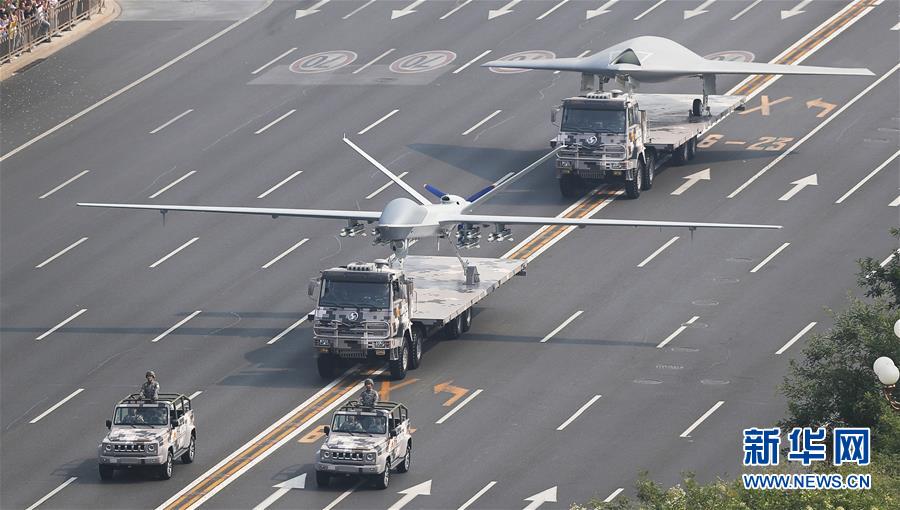 （國慶70周年·慶祝大會）慶祝中華人民共和國成立70周年大會在京隆重舉行