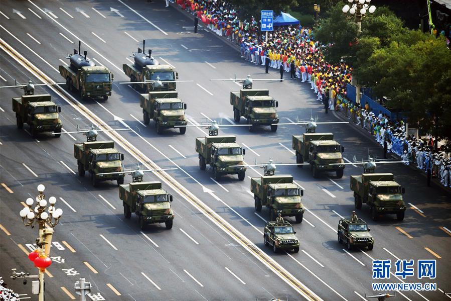 （國慶70周年·慶祝大會）慶祝中華人民共和國成立70周年大會在京隆重舉行