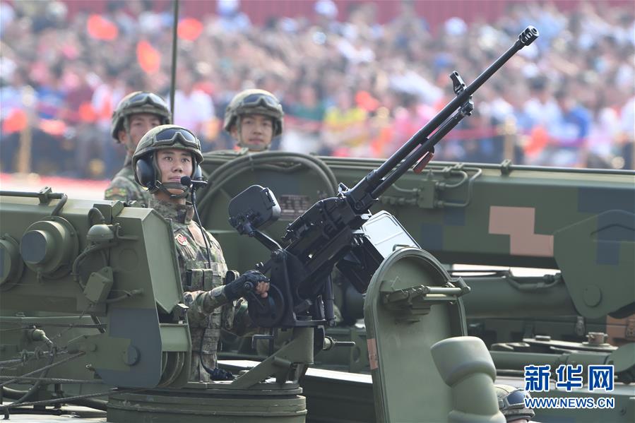 （國慶70周年·慶祝大會）慶祝中華人民共和國成立70周年大會在京隆重舉行