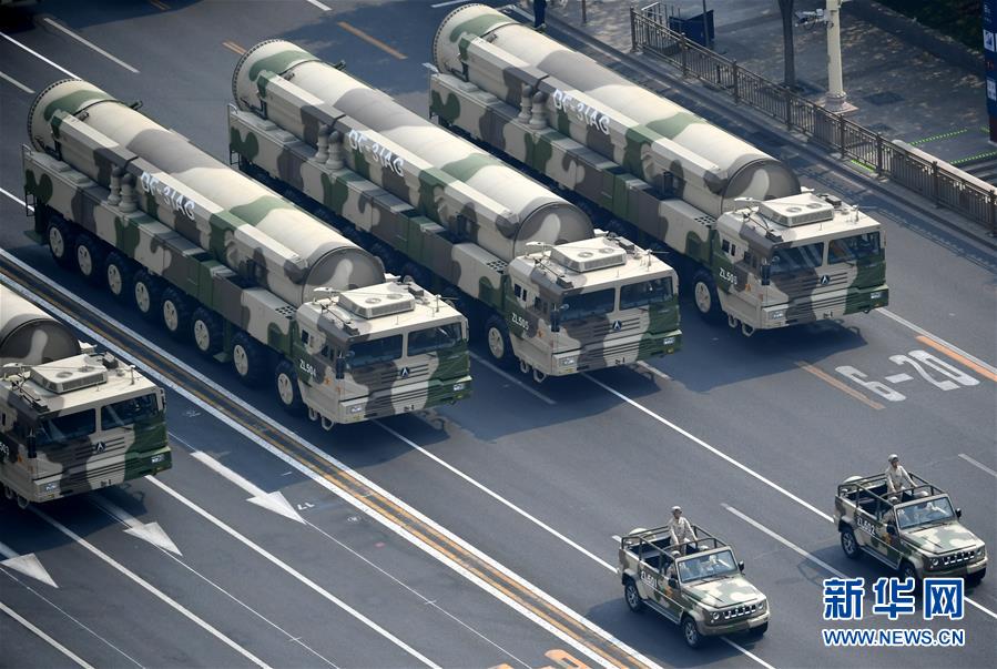 （國慶70周年·慶祝大會）慶祝中華人民共和國成立70周年大會在京隆重舉行