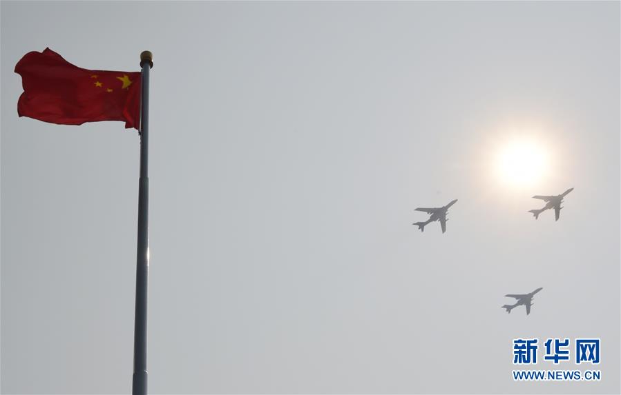 （國慶70周年·慶祝大會）慶祝中華人民共和國成立70周年大會在京隆重舉行