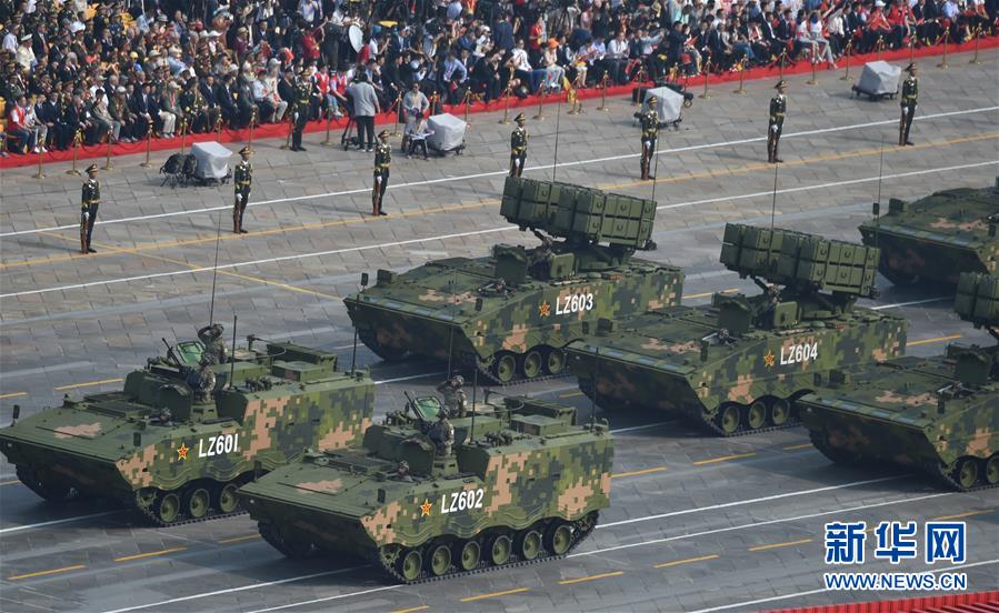 （國慶70周年·慶祝大會）慶祝中華人民共和國成立70周年大會在京隆重舉行