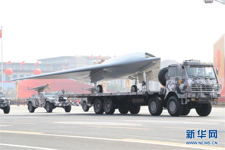 （國慶70周年·慶祝大會(huì)）慶祝中華人民共和國成立70周年大會(huì)在京隆重舉行