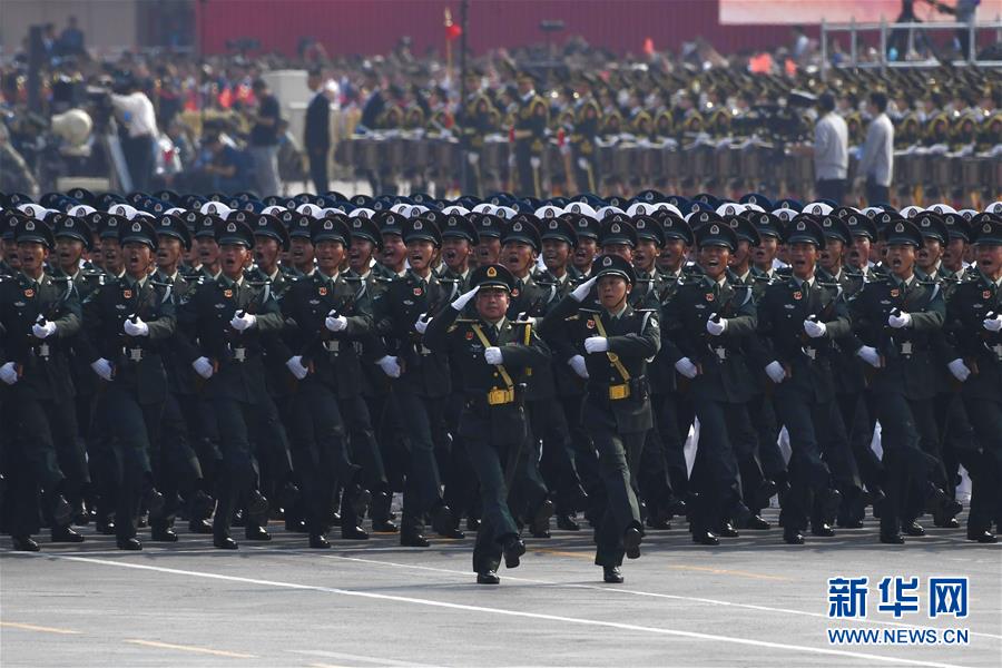 （國慶70周年·慶祝大會）慶祝中華人民共和國成立70周年大會在京隆重舉行