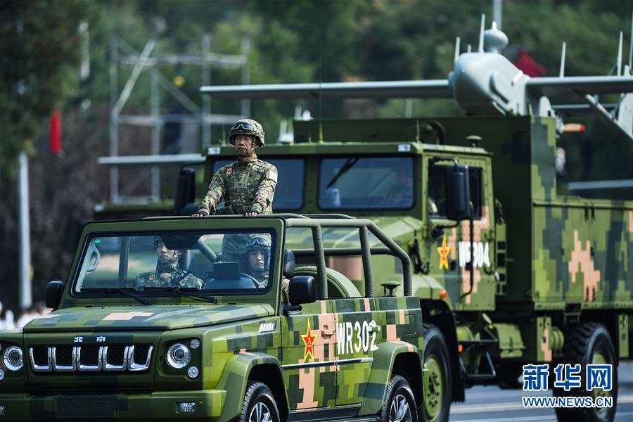 （國慶70周年·慶祝大會）慶祝中華人民共和國成立70周年大會在京隆重舉行