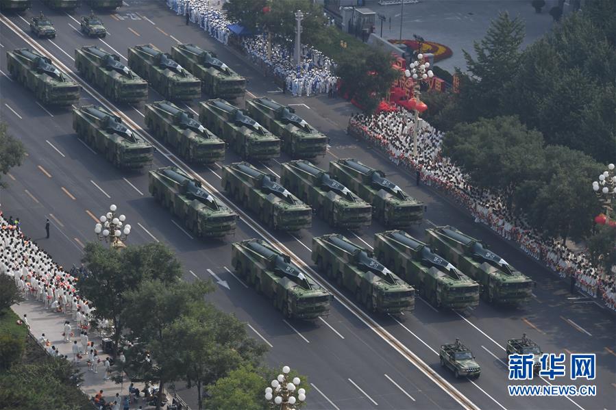 （國慶70周年·慶祝大會）慶祝中華人民共和國成立70周年大會在京隆重舉行