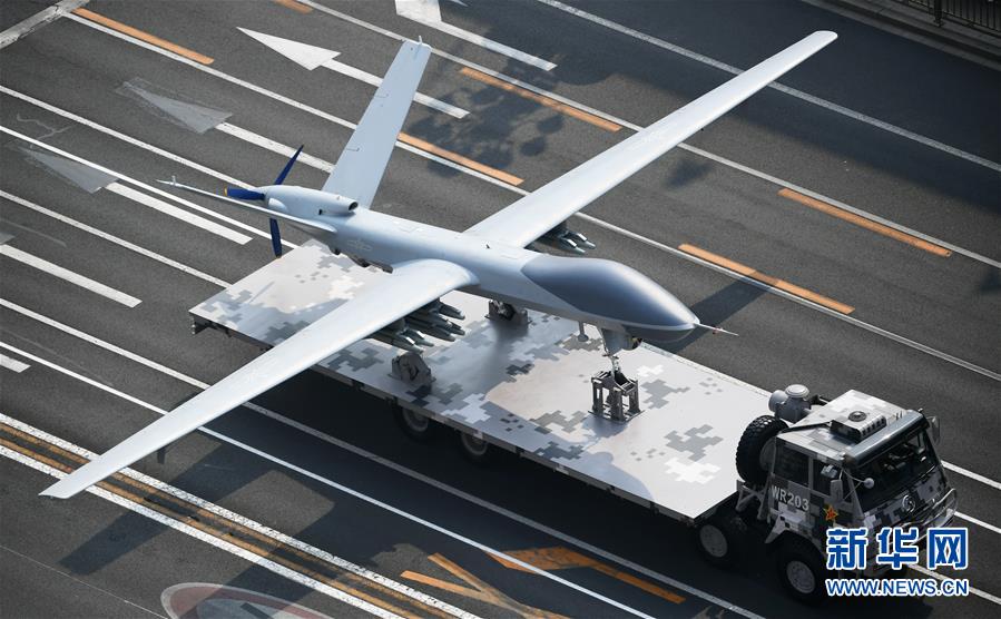 （國(guó)慶70周年·慶祝大會(huì)）慶祝中華人民共和國(guó)成立70周年大會(huì)在京隆重舉行