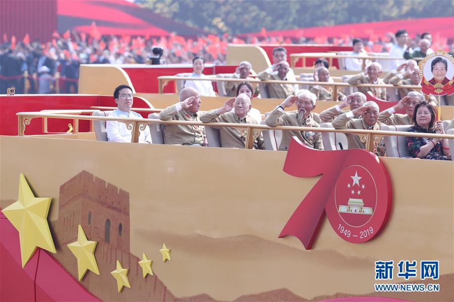 （國慶70周年·慶祝大會）慶祝中華人民共和國成立70周年大會在京隆重舉行