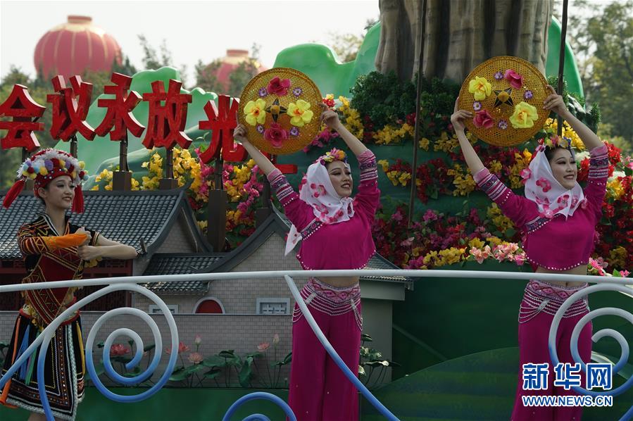 （國慶70周年·慶祝大會）慶祝中華人民共和國成立70周年大會在京隆重舉行